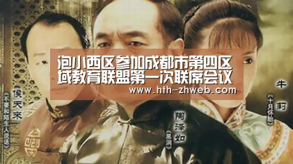 华体会体育