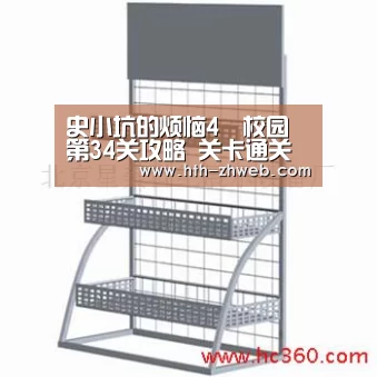 华体会体育
