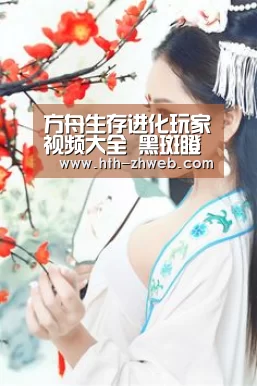 华体会体育