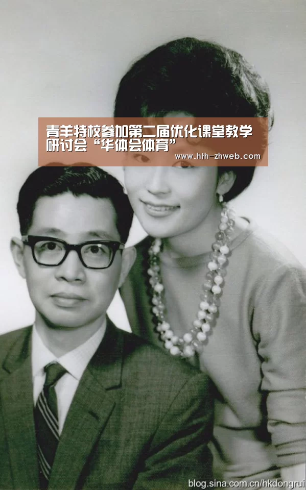 华体会体育