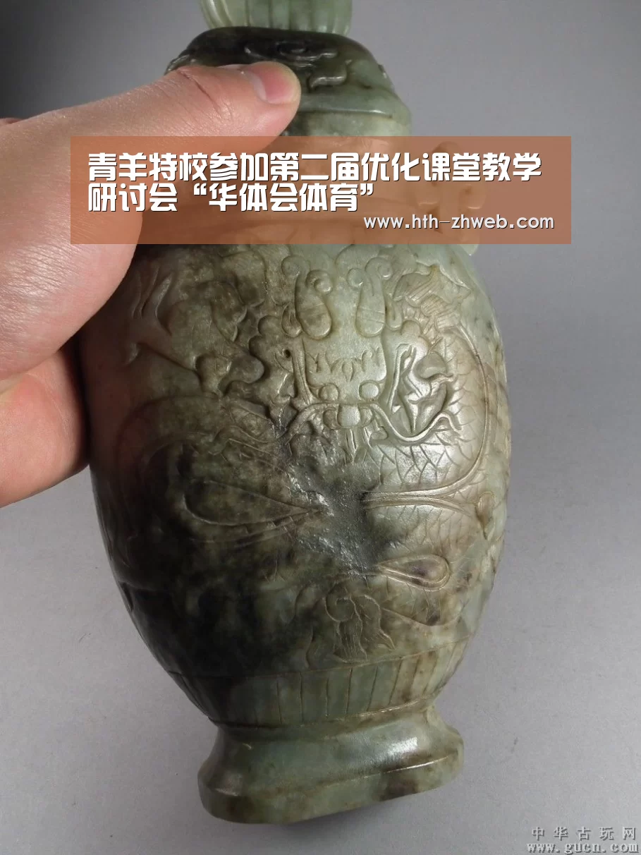 华体会体育