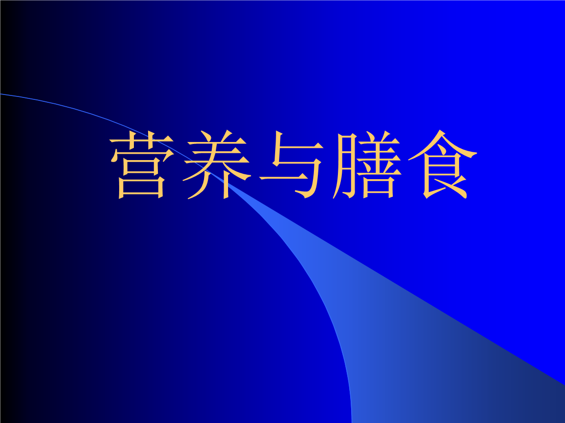 展风采促交流共成长----南乐县中心幼儿园接待幼教同仁观摩学习“华体会体育”(图1) 华体会体育