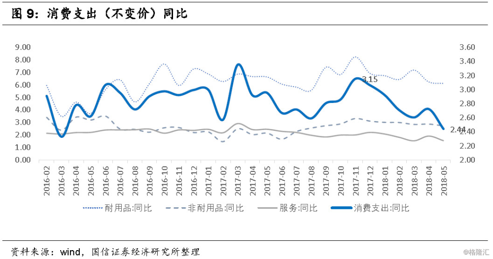 漯河市源汇区区直幼儿园开展“庆国庆迎中秋”主题活动-华体会体育(图2) 华体会体育